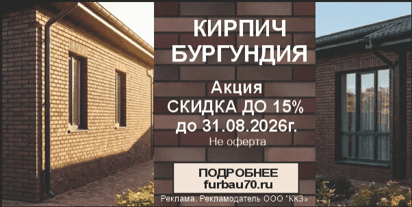 Гифка с Gifius.ru (3) (1).gif